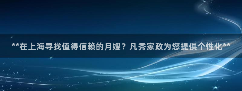 杏悦官网登录入口网址是什么