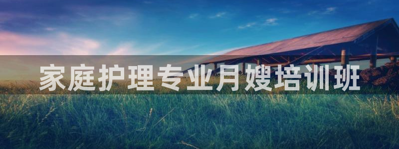 杏悦官网注册信息是什么样的