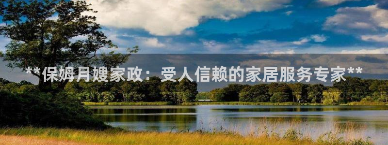 杏悦平台代理注册要钱吗