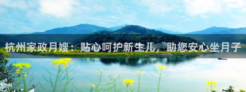 杏悦平台登录地址是什么