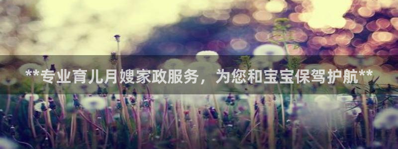 杏悦官网登录入口网址是什么