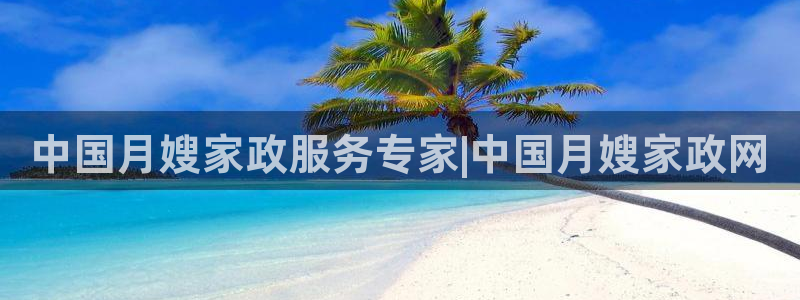 杏悦平台注册地址