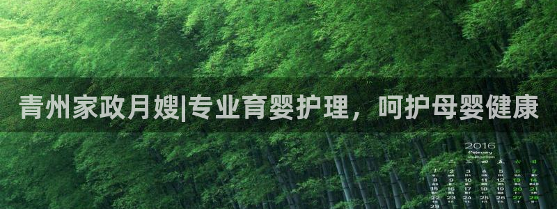 杏悦平台可靠吗是真的吗