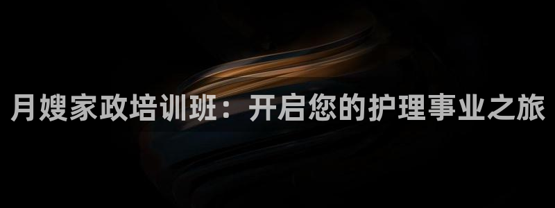 杏悦平台注册要钱吗