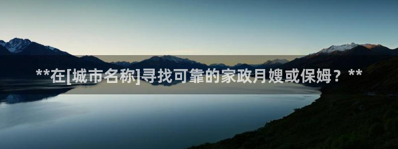 杏悦登录地址