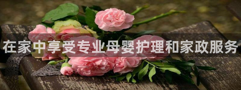 杏悦平台可靠吗是真的吗吗