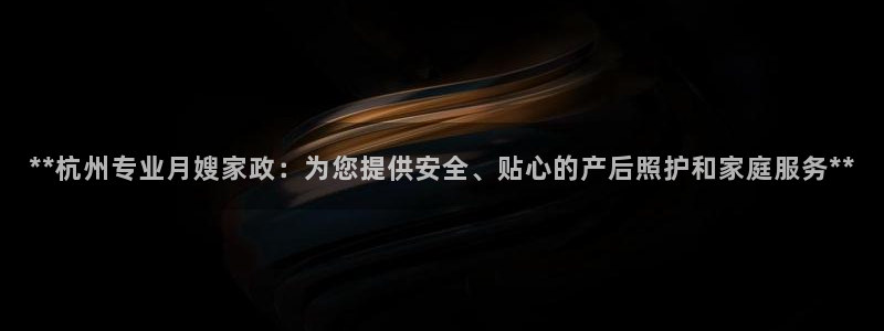 杏悦官方平台官网入口