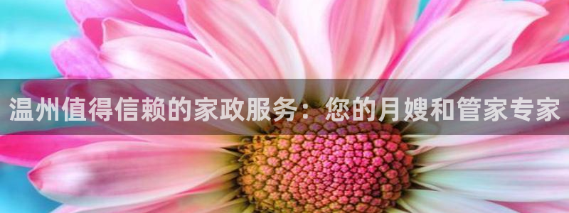 杏悦平台注册地址