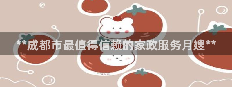 杏悦登录网址是什么