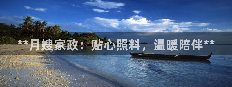 杏悦平台代理怎么做的