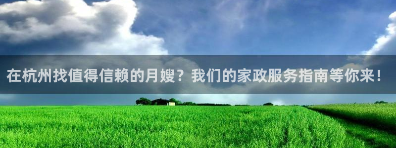 杏悦平台招商怎么样