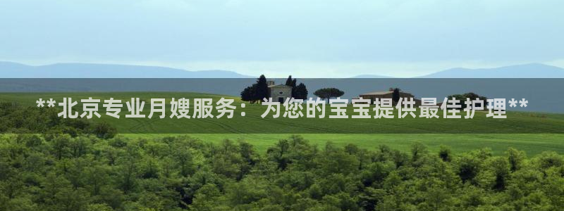 杏悦平台注册要钱吗
