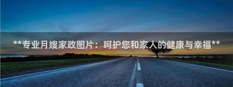 杏悦平台注册地址是哪里