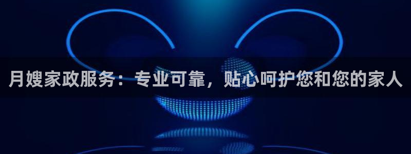 杏悦官网注册信息是什么