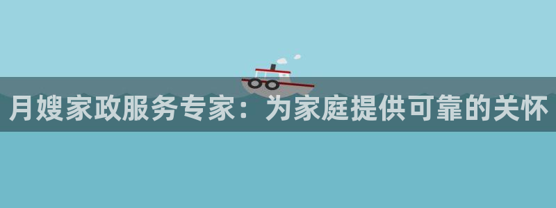 杏悦官网登录入口网址是什么