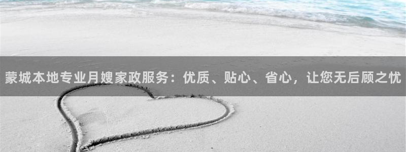 杏悦官网登录入口网址是什么