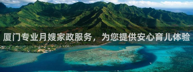 杏悦平台代理注册要钱吗