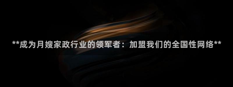 杏悦娱乐是什么