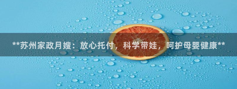 杏悦平台注册地址