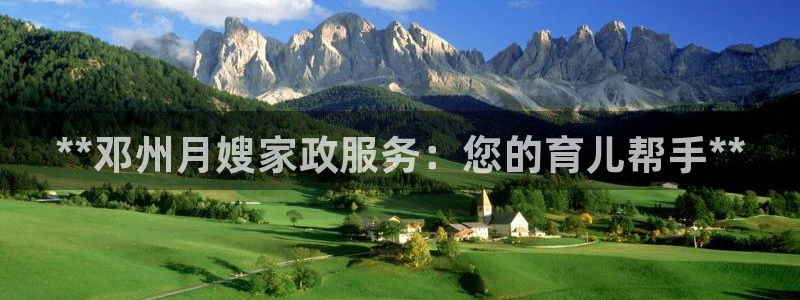 杏悦平台登录入口官网