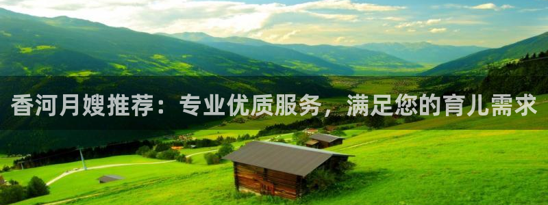 杏悦平台登录地址是什么