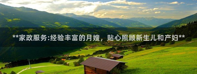 杏悦平台登录地址