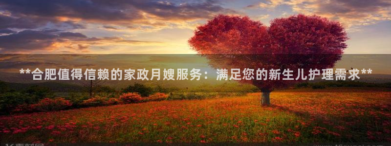 杏悦平台官网注册