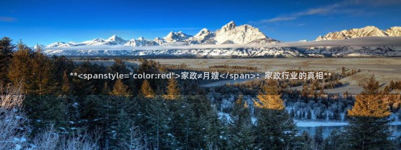 杏悦官网注册信息是什么