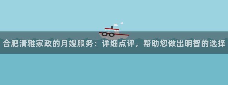 杏悦平台开户地址在哪里