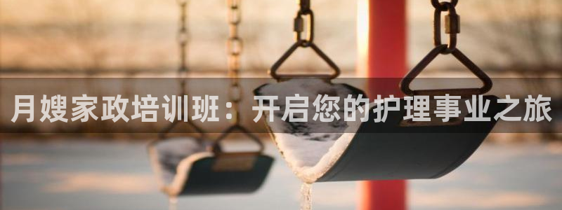 杏悦平台开户地址怎么改