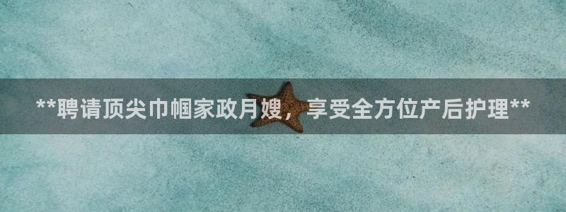 杏悦娱乐注册平台有哪些