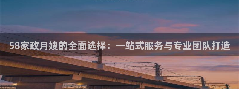 杏悦娱乐是什么