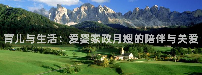 杏悦官网登录入口网址是什么