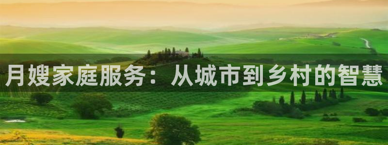 杏悦官网注册信息在哪里查看