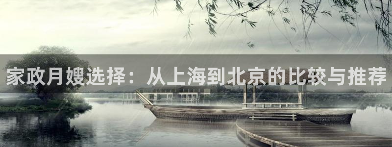 杏悦平台开户地址
