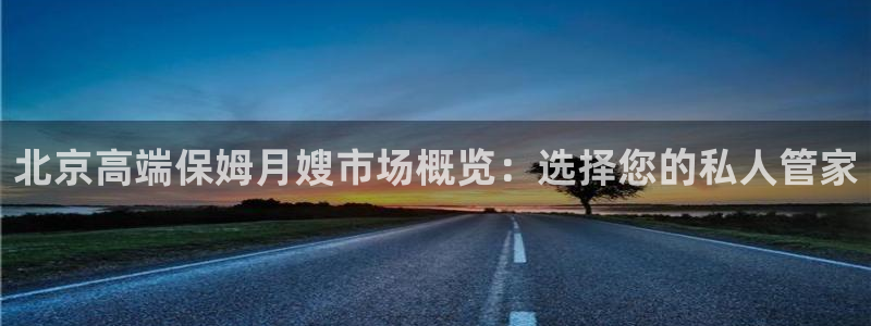 杏悦官网注册信息查询