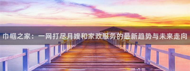 杏悦平台代理怎么做的