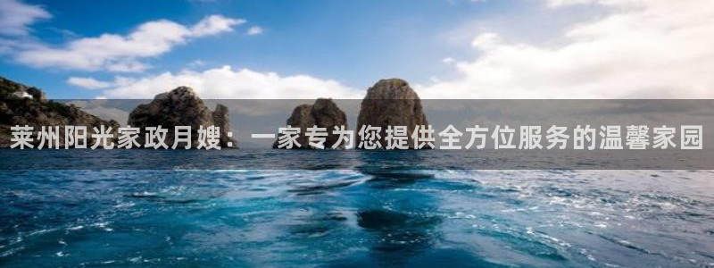 杏悦平台开户地址怎么改