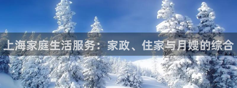 杏悦平台招商电话号码