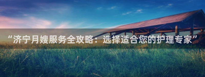 杏悦平台登录网址是什么