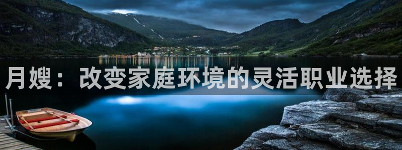 杏悦平台代理注册