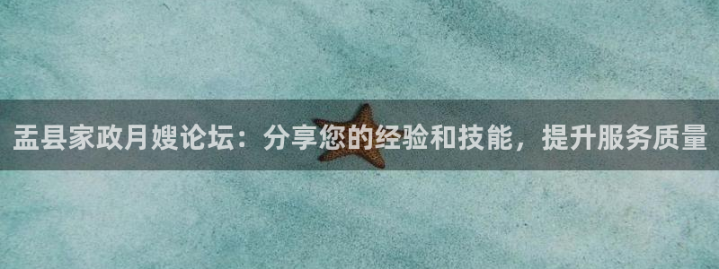 杏悦官方平台是正品吗安全吗