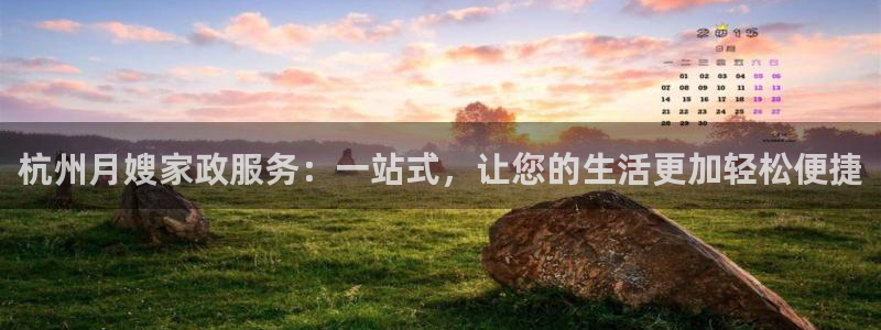 杏悦平台登录网址是什么