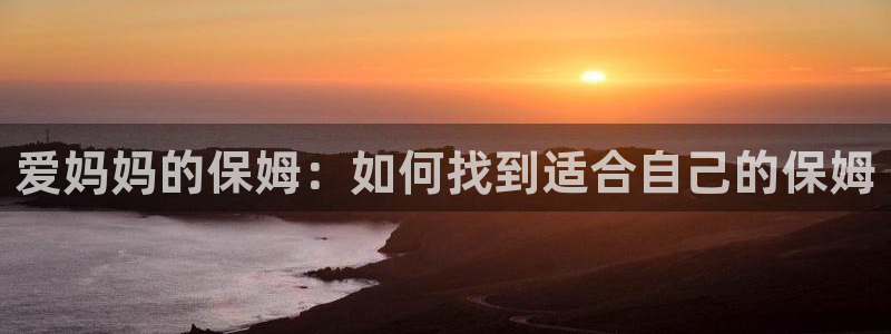 杏悦平台代理怎么做的