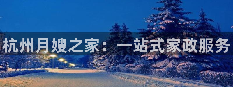 杏悦官网注册信息是什么