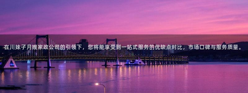 杏悦平台登录地址是什么