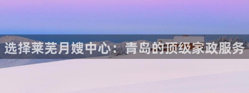 杏悦平台可靠吗是真的吗知乎