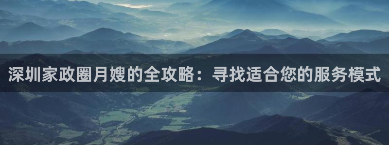 杏悦官方平台
