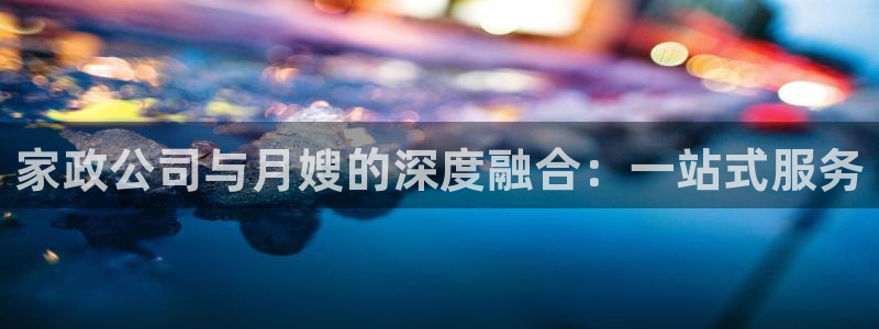 杏悦平台登录网址