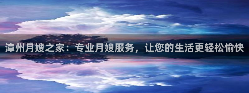 杏悦平台可靠吗可信吗安全吗